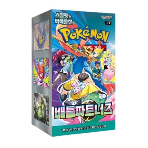 Pokémon Card Game Battle Partners 30 Buste KOR