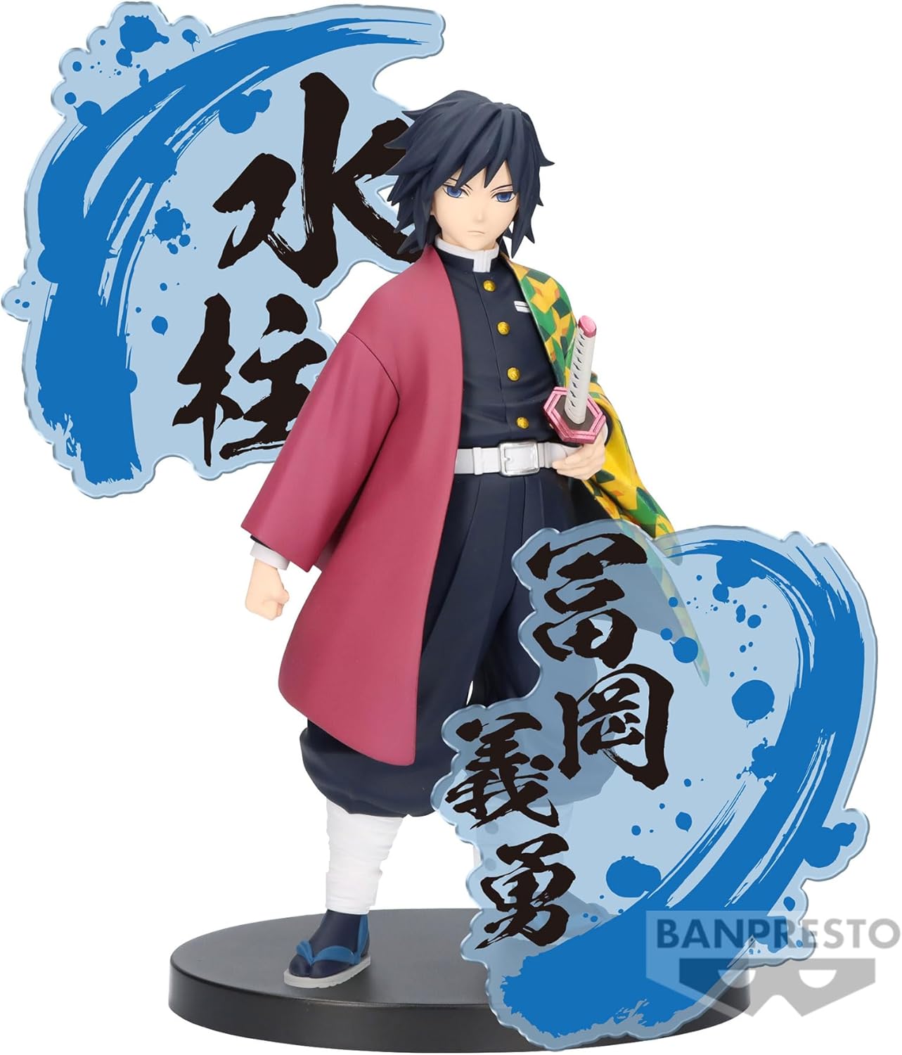 Banpresto Demon Slayer Giyu Tomioka Ver A Bandai Spirits Figure EX